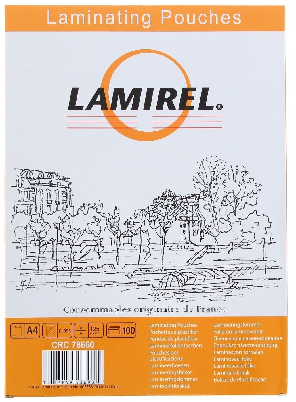 Пленка для ламинирования Fellowes Lamirel LA-78660 А4 125мкм 100 шт