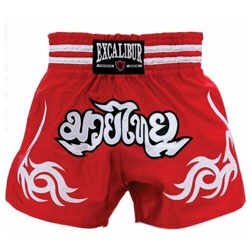 Шорты тайские Excalibur 1490 XL