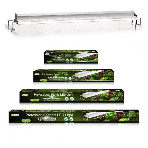 Светильник LED Ista 90см 53,2Вт для растений