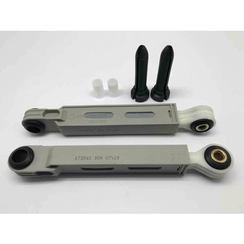 комплект амортизаторов для стиральных машин bosch siemens 90n 170 250 мм wk222 673541 12ph27 sar003bo 742719 Амортизатор для стиральной машины Bosch 90Н (185-250мм) 673541, SAR003BO, BO5005 (компл. 2шт.) квадрат