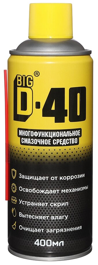 Смазка Big D D-40