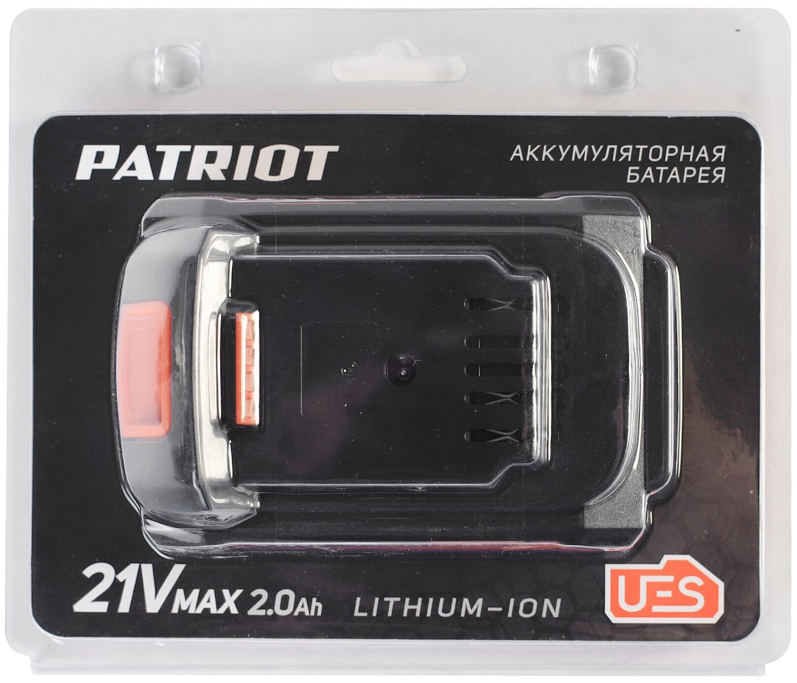 Батарея аккумуляторная BR 21V(Max) Li-ion UES 2,0Ah Patriot 180301122 - фотография № 7