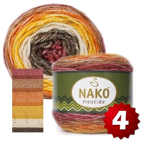 Пряжа Nako Peru Color -4 шт, бордовый-коричневый-оранжевый (32188), 310м/100г, 25% альпака, 25% шерсть, 50% акрил /нако перу колор/ пряжа нако лора nako lora 28077 100г 35м зеленый желтый салатовый бежевый