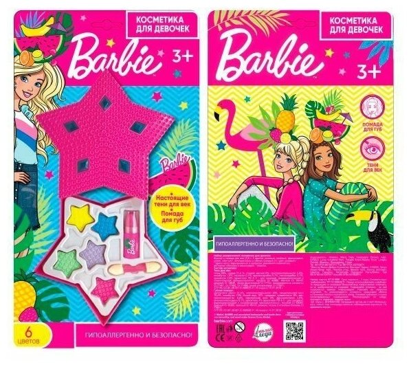 Набор косметики Милая Леди Барби тени для век с блестками и помада - фото №3