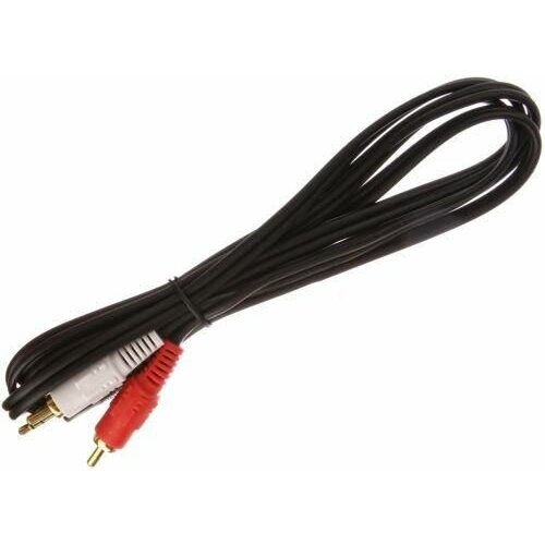 кабель telecom audio 2rca 2rca 1 5м tav7158 1 5m Кабель Atcom для подключения AUDIO MINIJACK-2RCA 1.5M