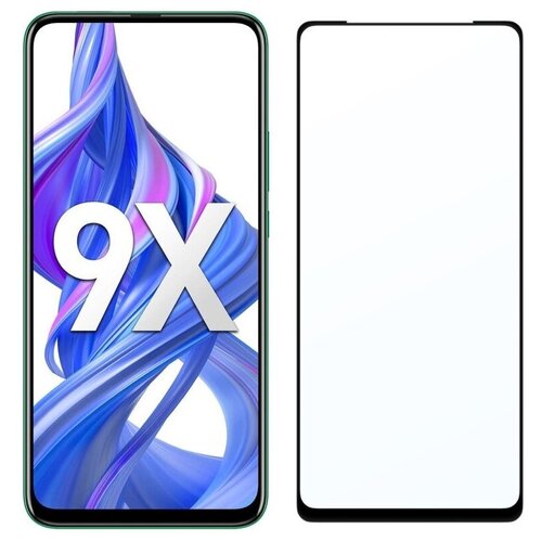 Защитное стекло для Huawei Honor 9X/9X Pro/P Smart Z 2019 Atouchbo 100D черное