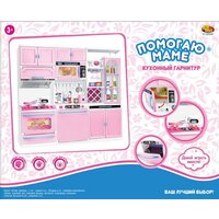 Кухонный гарнитур в наборе с аксессуарами, серия "Помогаю маме" Abtoys PT-01038