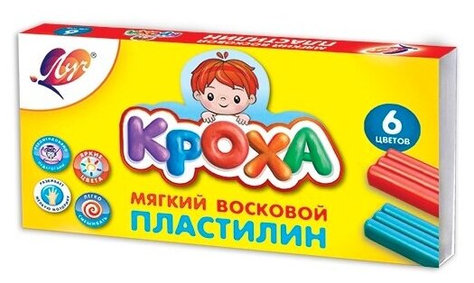 Пластилин восковой 6 цветов Луч "Кроха", 99г, мягкий, со стеком (12C 863-08)