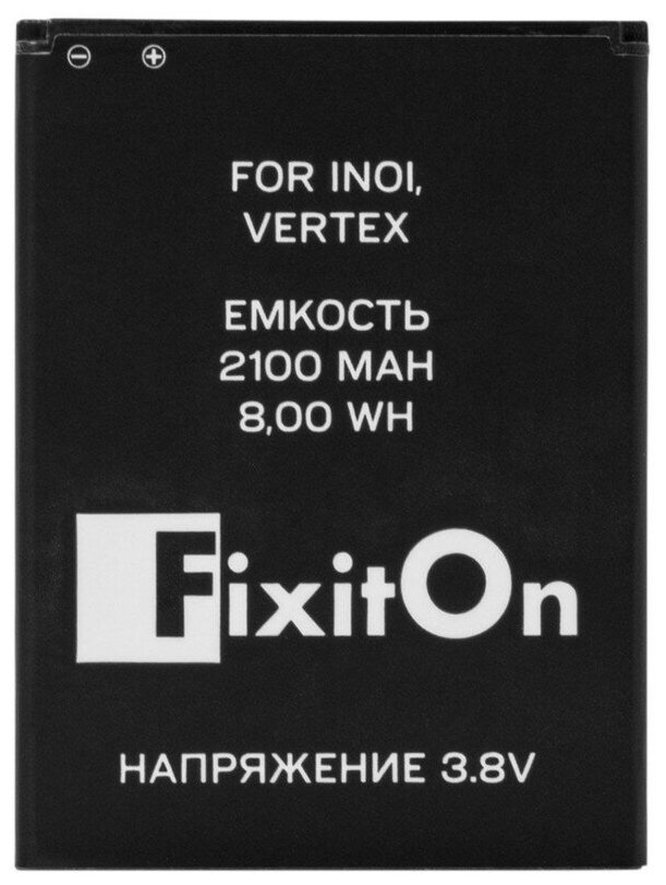 Аккумулятор FixitOn для INOI 3, INOI 3 Lite, VERTEX Impress Pear, Senseit A150