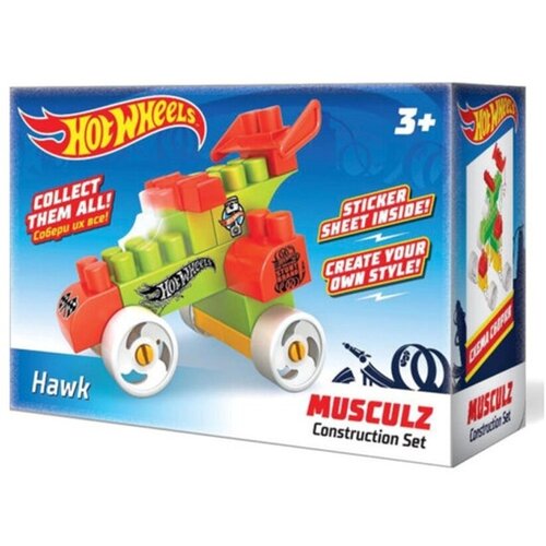 Игровой набор 3d конструктор для мальчиков игрушка машинка