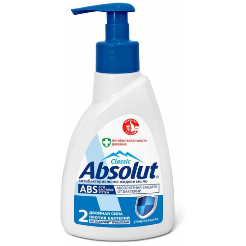 Мыло жидкое антибактериальное ABSOLUT ABS ультразащита 250гр. мж absolut abs ультразащита 500 г