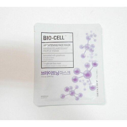 BIO-CELL FIRMING FACE MASK Маска для лица осветляющая 