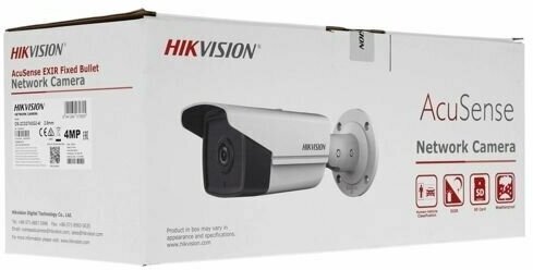 Видеокамера IP HIKVISION DS-2CD2T43G2-4I, 2.8 мм - фото №4