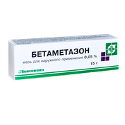 Бетаметазон мазь д/нар. прим., 0.05%, 15 г