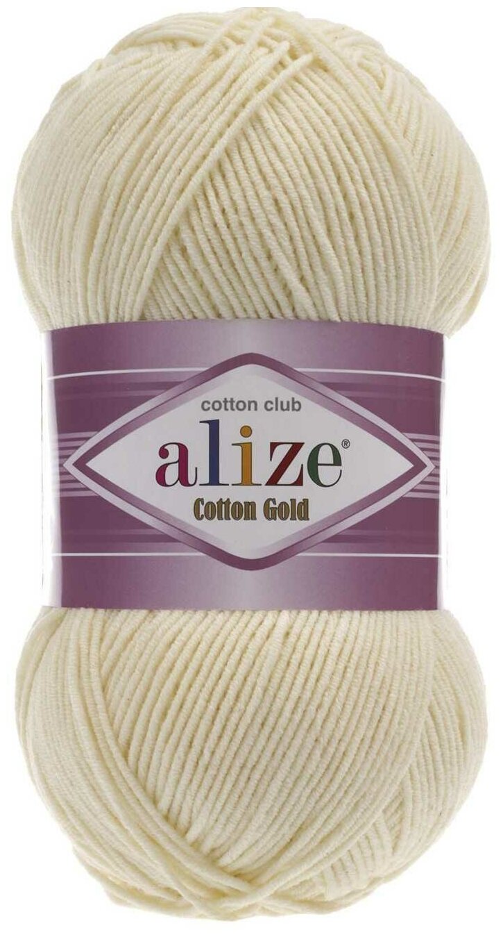 Пряжа "Alize Cotton Gold", цвет: 01 - Молочный, 5 шт., Хлопок 55%, Акрил 45%, 100 гр. 330 м.