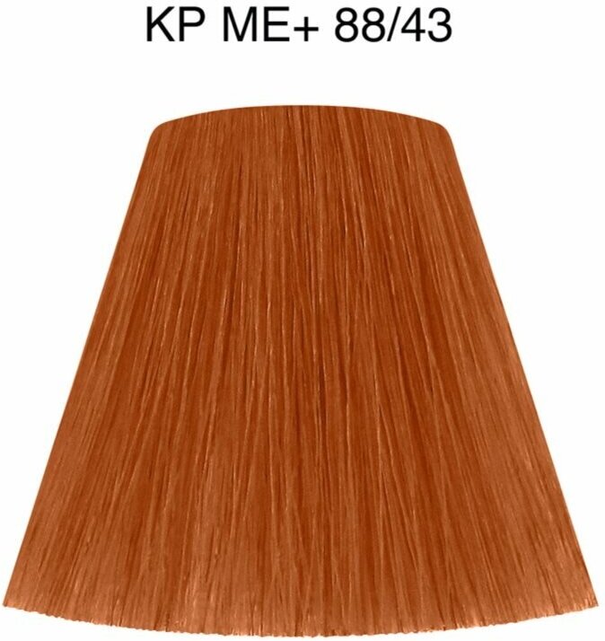 Wella Professionals Koleston Perfect - Стойкая крем-краска для волос 7/43 Красный тициан 60 мл - фото №17