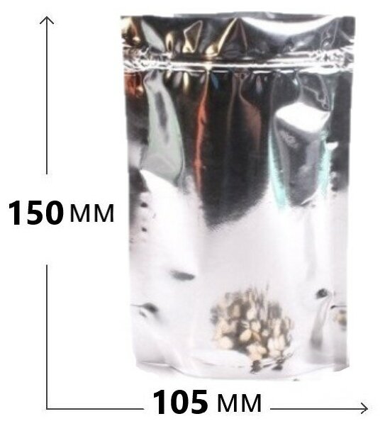 Пакет дой-пак зип-лок металлизированный 105*150 мм. - 100 штук