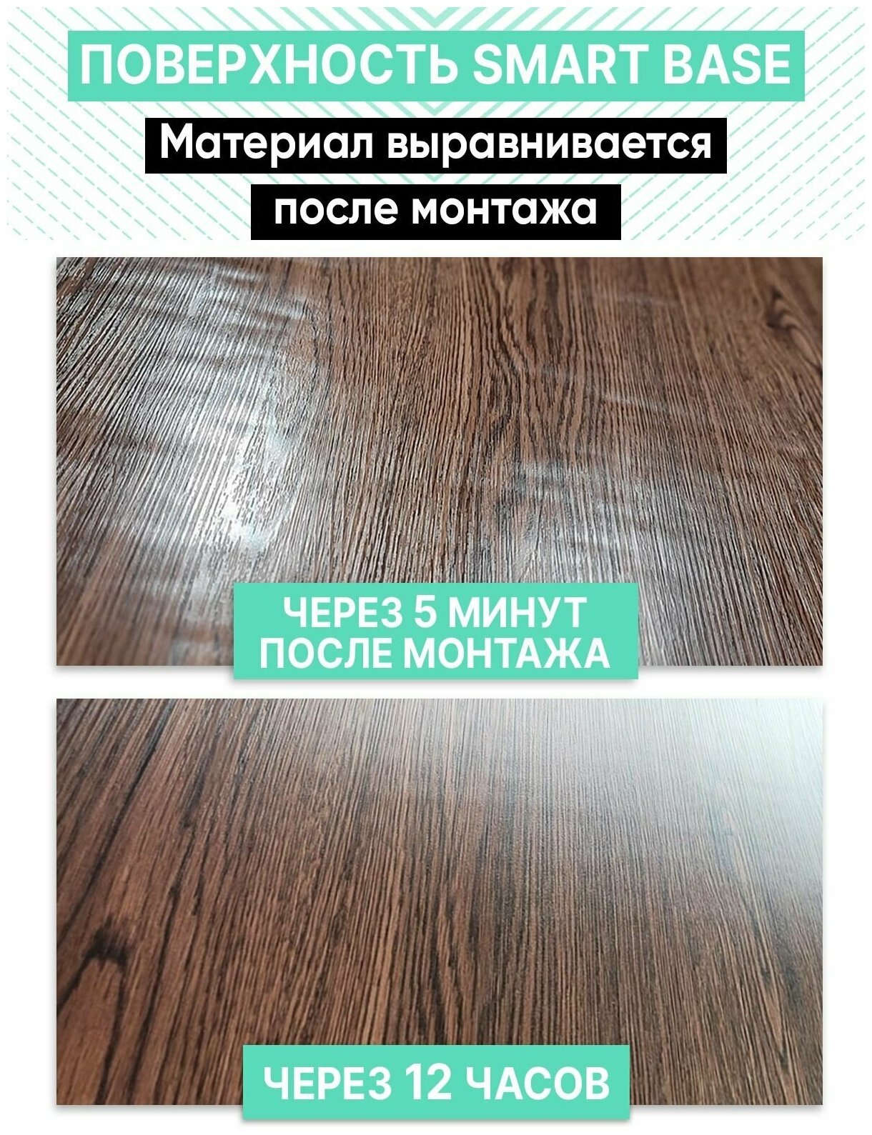 Самоклеящиеся стеновые полуматовые ПВХ панели "Дуб Батист" 3000*600 мм декоративные влагостойкие для кухни - фотография № 7