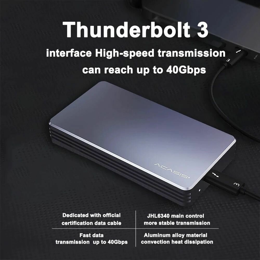 Корпус для жесткого диска Acasis FA-TB34 M1 Thunderbolt 3 NVME M2 SSD до 2 ТБ 40 Гбит/с серебристый