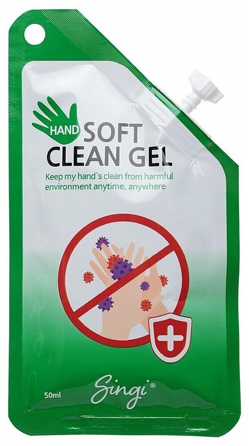 Гель для рук антибактериальный Singi Hand Soft Clean Gel