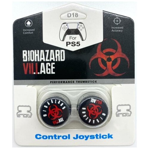 Накладки на стики для геймпада DualSense FPS Biohazard VIII Age Red Красный 2 шт PS5 149000₽