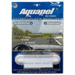 Водоотталкивающее покрытие для стекол в капсуле AQUAPEL Glass Treatment, Антидождь - изображение