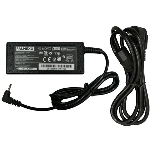 Зарядное устройство от сети для Asus Zenbook Acer Iconia W700710 - 19V 342A 30 10 499₽