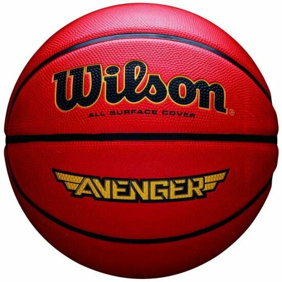 Мяч баскетбольный Wilson Avenger WTB5550XB, размер 7, оранжевый