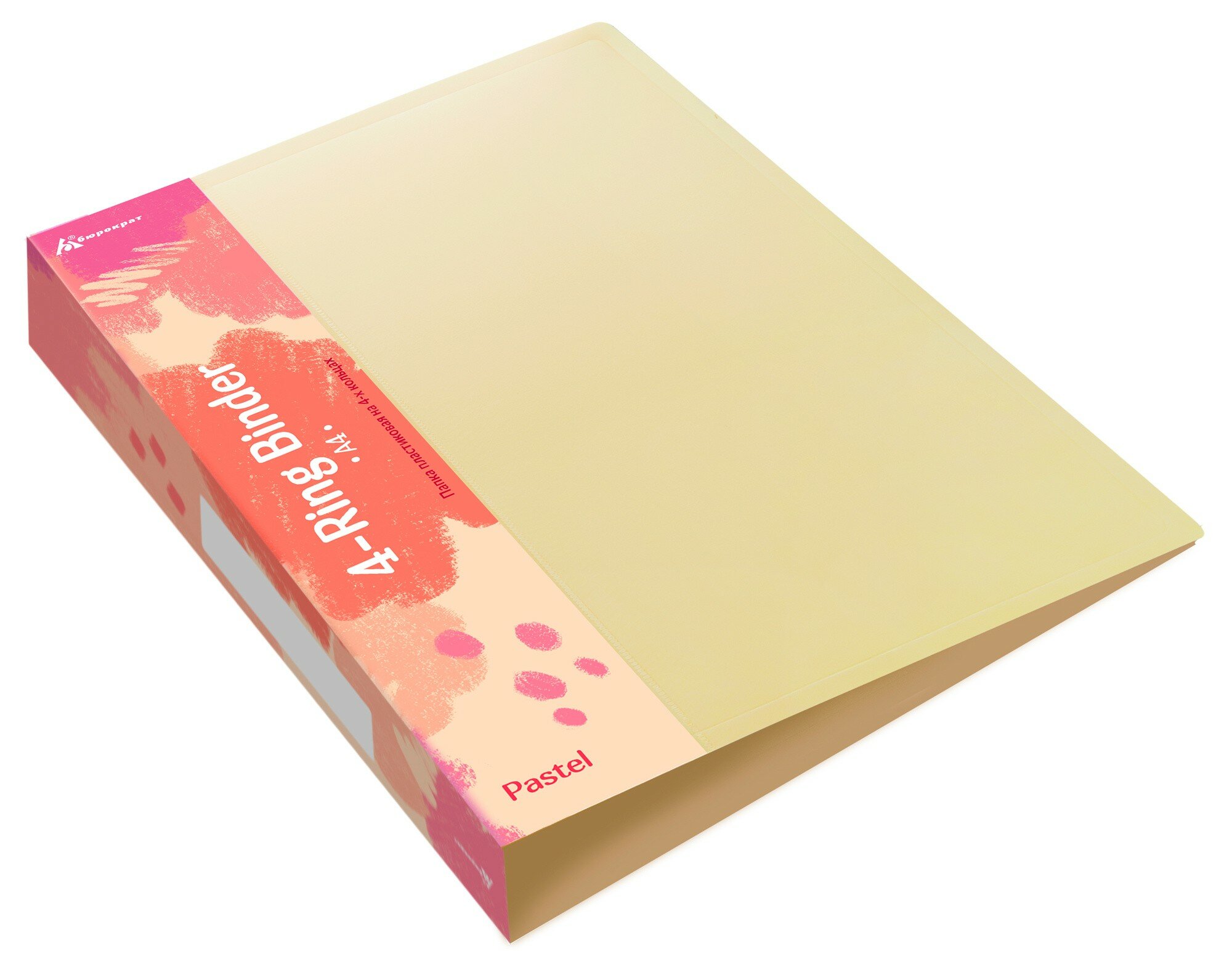 Папка панорама на 4-х кольцах Pastel, А4, желтая Бюрократ - фото №5