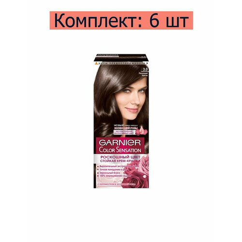 Garnier Крем-краска стойкая для волос Color Sensation Роскошный цвет, 3.0 Роскошный каштан, 110 мл, 6 шт