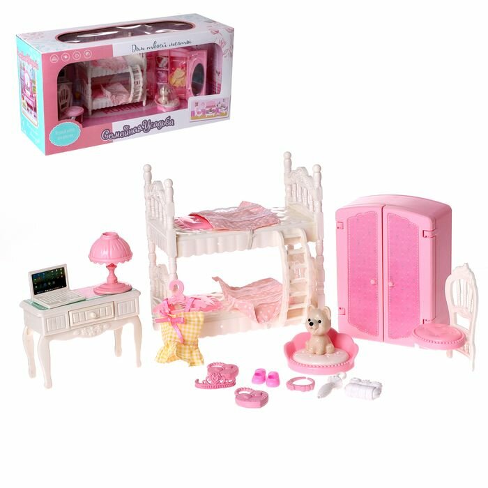 Игровой набор мебели для кукол "Семейная усадьба: спальная комната"