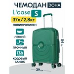 Чемодан на колесах ручная кладь Lcase Doha. Маленький S, полипропилен, 54 см, 37 л. Дорожный чемодан на колесиках для путешествий и поездок. - изображение