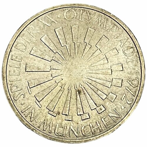 ФРГ 10 марок 1972 г. (XX летние Олимпийские Игры, Мюнхен 1972 - Эмблема) (Munchen) (F)