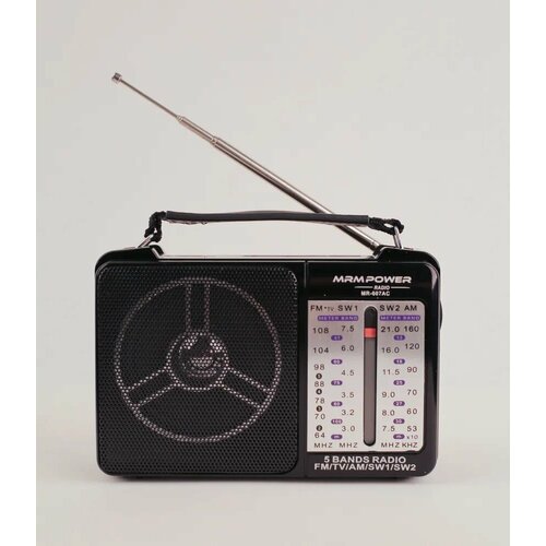 Радиоприёмник от сети портативный винтажный стиль RX-607 FM AM SW С отсеком для батареек 94000₽
