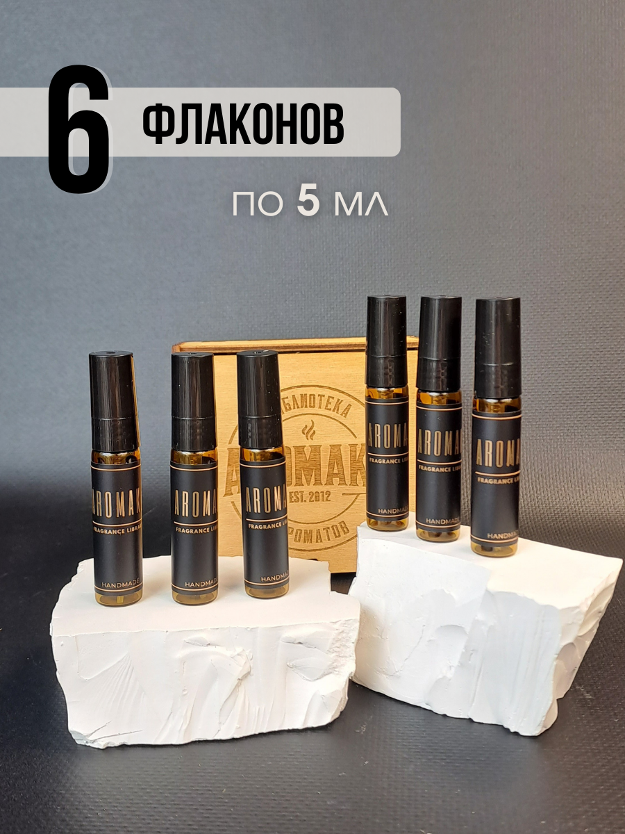Подарочный набор парфюма по мотивам Tom Ford в деревянной коробке, 6 штук по 5 мл, AROMAKO — фото 1