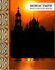 "Монастыри Ярославской земли"