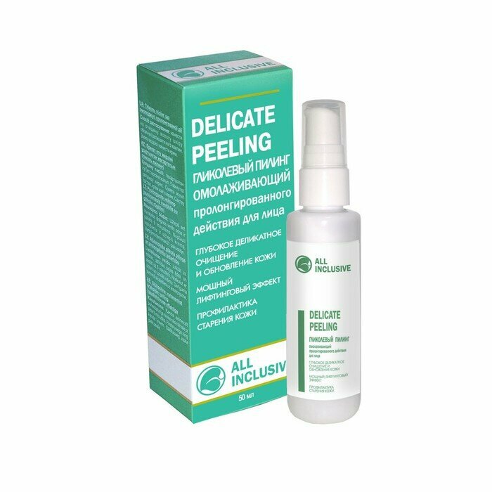 Крем DELICATE PEELING омолаживающий, пролонгированного действия , 50 мл 9849371