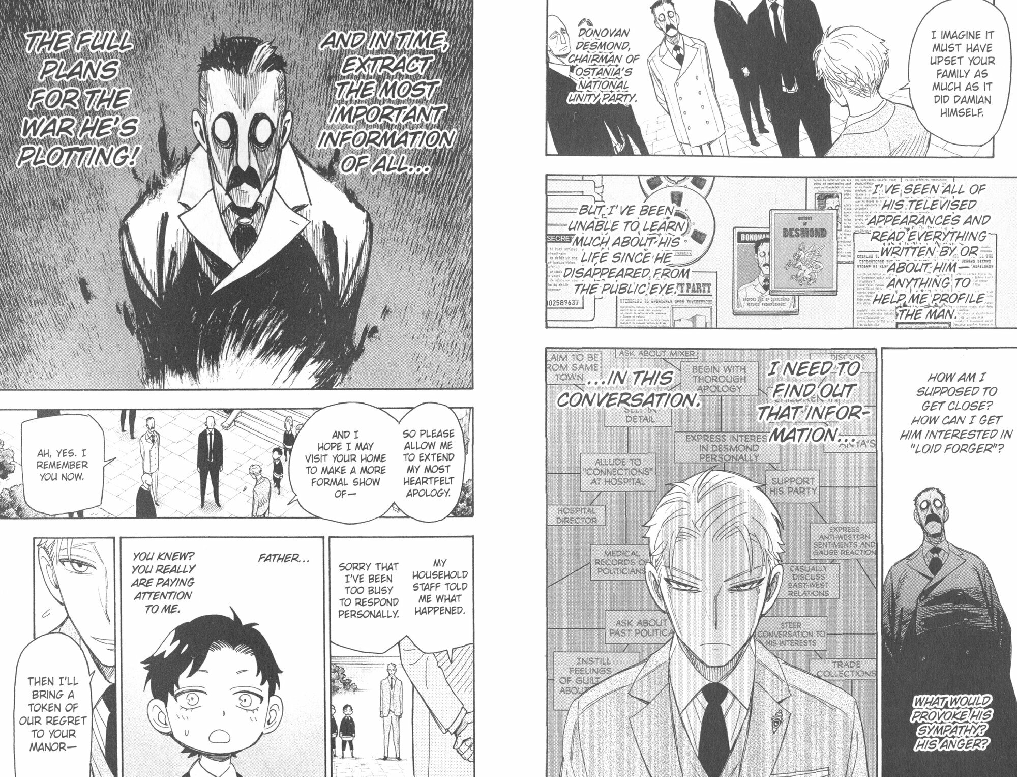 Spy x Family. Volume 7 (Endo Tatsuya) - фото №2