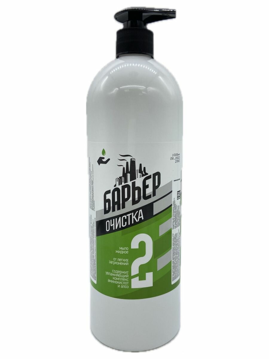 фото Гель для душа и шампунь 2в1 1000 мл