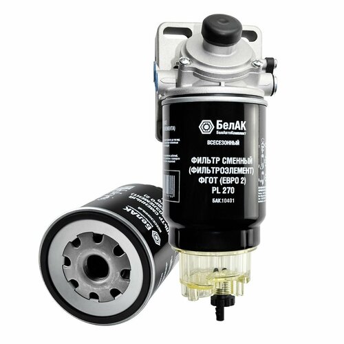 Фильтр топливный сепаратора для ам Газон Next для ам Камского завода со в сб с колбой отстойником насосом 3509₽