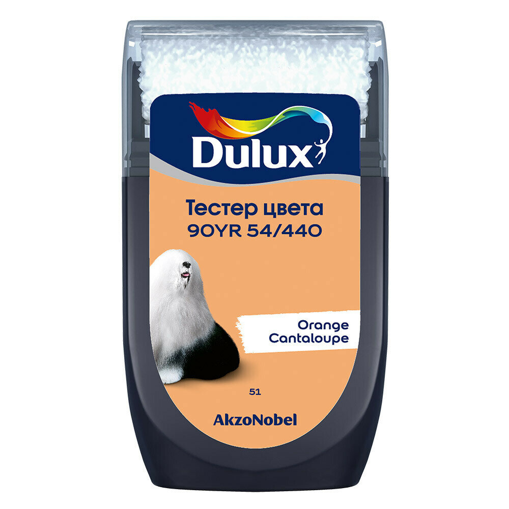 Тестeр цвета Dulux 90YR 54/440 матовый 0,03 л