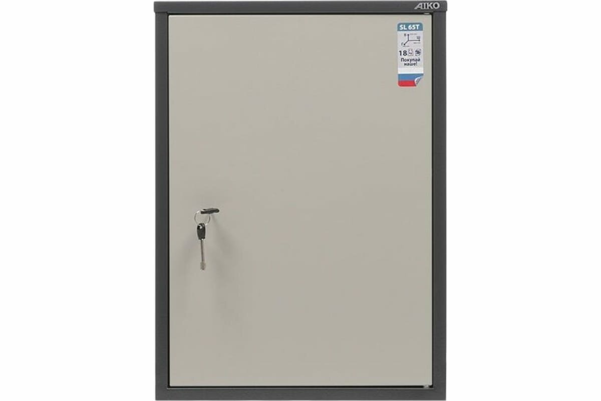 Шкаф металлический для документов ПРАКТИК "SL- 65Т", 630х460х340 мм, 17 кг, сварной, SL-65Т - фото №5