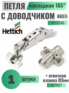 Основная фотография от вендора