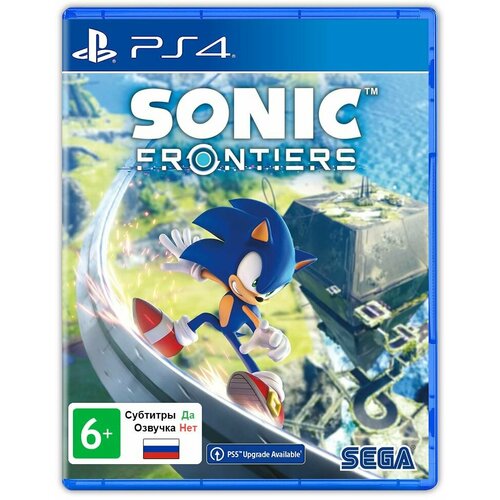 Игра Sonic Frontiers (PlayStation 4, Русские субтитры) игра для playstation 4 streets of rage 4 русские субтитры