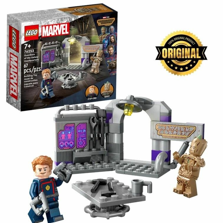 76253 Конструктор LEGO Super Heroes Marvel Guardians of the Galaxy Headquarters Штаб-квартира Стражей Галактики 67 деталей