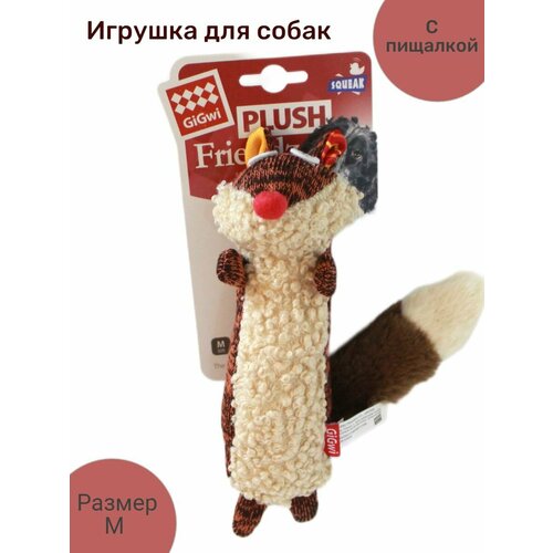 Игрушка для собак GiGwi рыжая лиса игрушка для собак gigwi plush friendz лиса с пищалками 62см