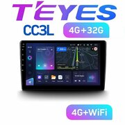 Магнитола для автомобиля Android Teyes CC3L 4+32Gb, 10 дюймов