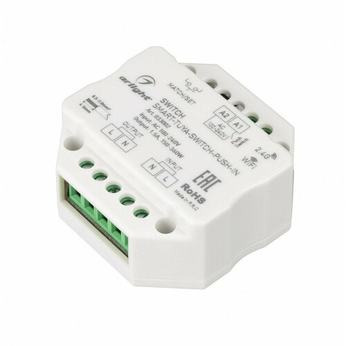 Arlight Контроллер-выключатель SMART-TUYA-SWITCH-PUSH-IN (230V, 1.5A, WiFi, 2.4G) (IP20 Пластик, 5 лет) 033002 (3 шт.)