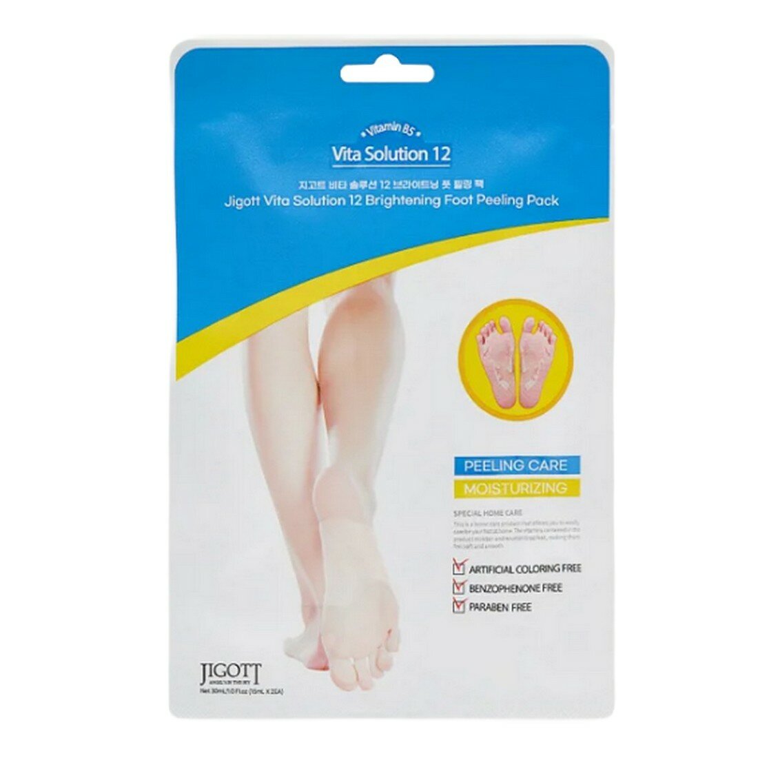 Jigott Отшелушивающие пилингносочки с осветляющим эффектом  Vita Solution 12 Brightening Foot Peeling Pack 30 мл