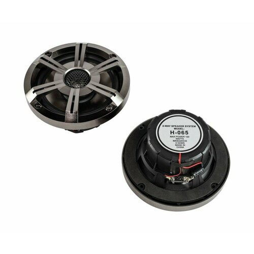 Морская акустика MRH-65DP Marine Rocket 17982₽